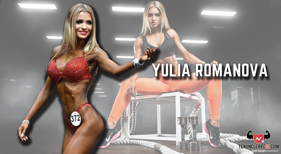 Yulia Romanova: When you are on stage you must be a goddess