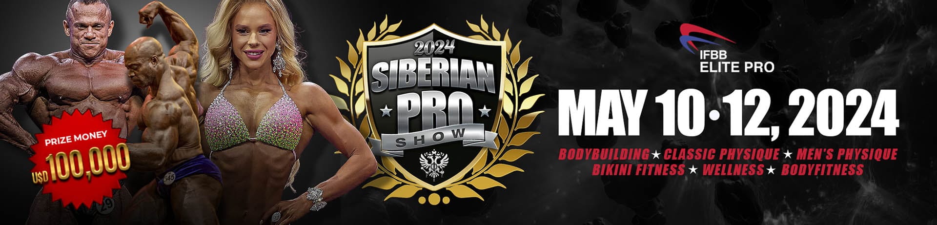 SIBERIAN POWER SHOW PRO SIBERIAN POWER SHOW
