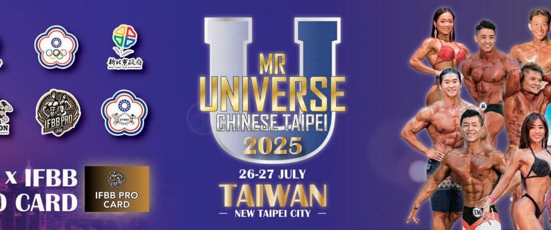 IFBB MR UNIVERSE CHINESE TAIPEI
