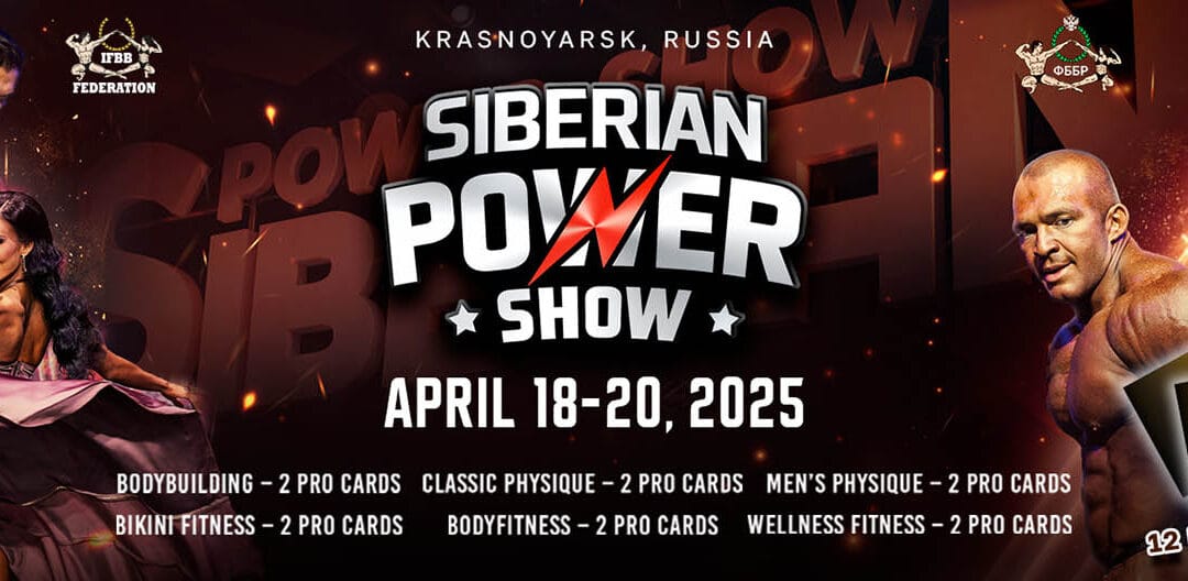 IFBB SIBERIAN POWER SHOW