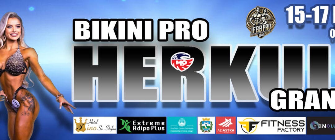 IFBB PRO HERKULES