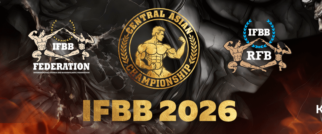 IFBB CENTRAL ASIAN CHAMPIONSHIPS