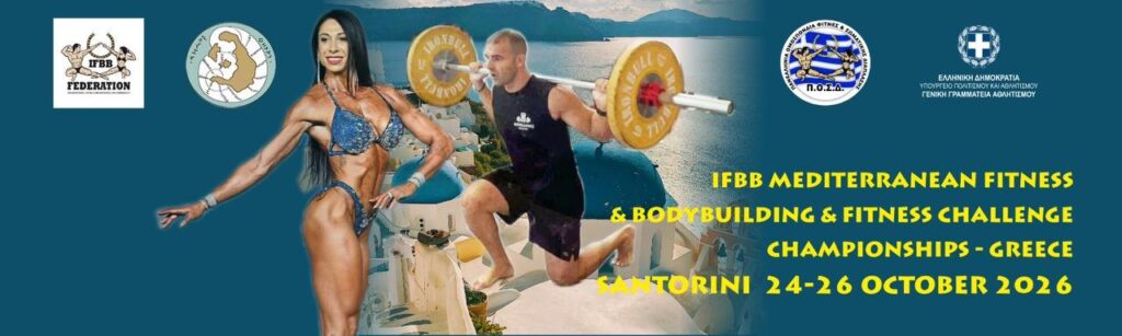 IFBB MEDITERRANEAN CHAMPIONSHIPS