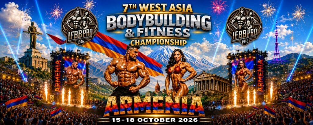 IFBB WEST ASIAN CHAMPIONSHIP