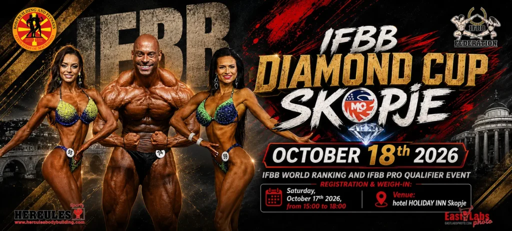 IFBB DIAMOND CUP SKOPJE